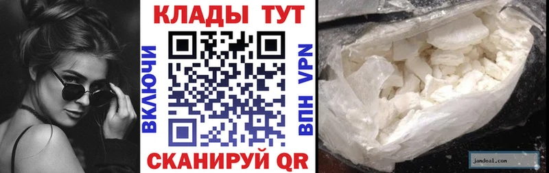 Где купить наркоту Фролово ГАШИШ  Конопля  APVP  Меф 