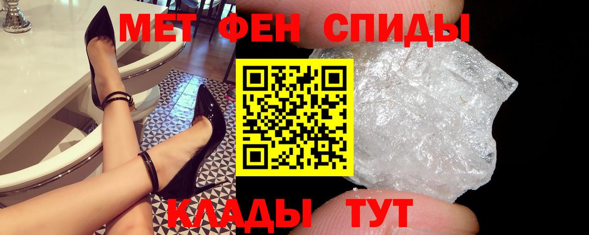 Лсд 25 Фролово