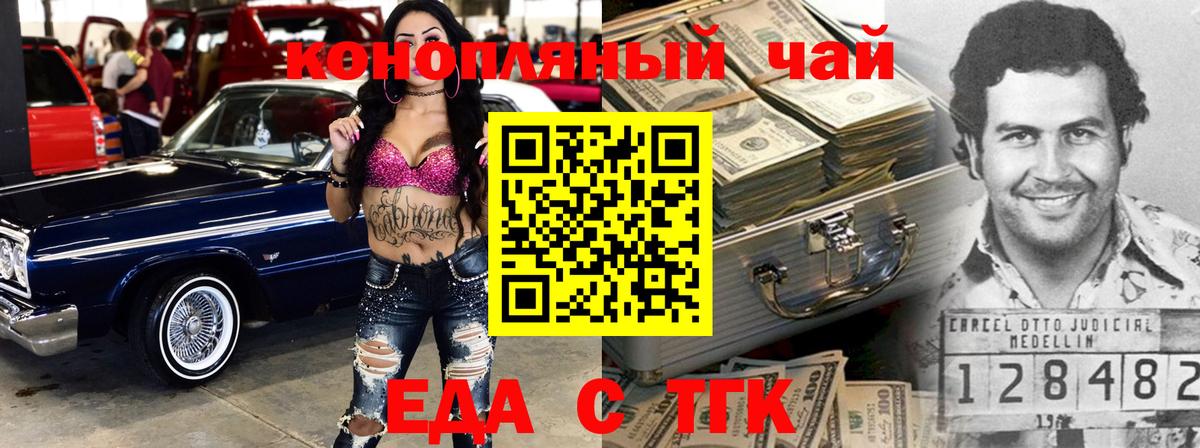 Cocaine  ГАШИШ  MDMA  Фролово  Мяу-Мяу  Канабис  ГАШ  Альфа-ПВП  Вход с VPN 