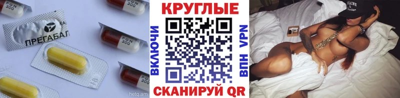 hydra ONION  Фролово  Ecstasy Cube  наркошоп 