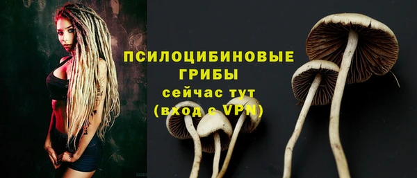 марки nbome Остров
