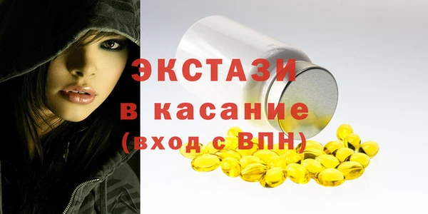 марки nbome Остров