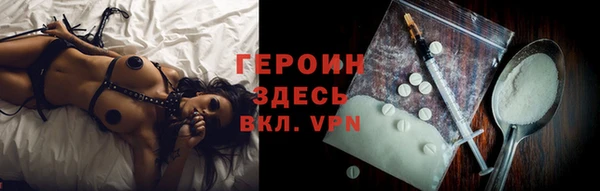 марки nbome Остров