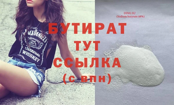 марки nbome Остров