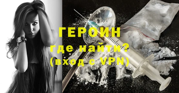 марки nbome Остров