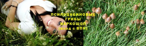 марки nbome Остров