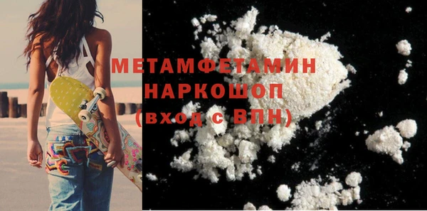 марки nbome Остров