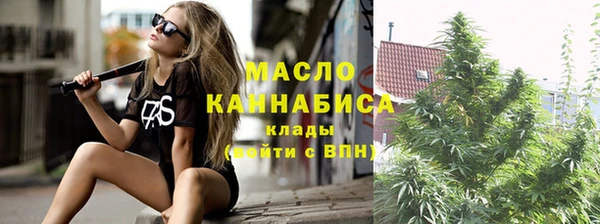 марки nbome Остров