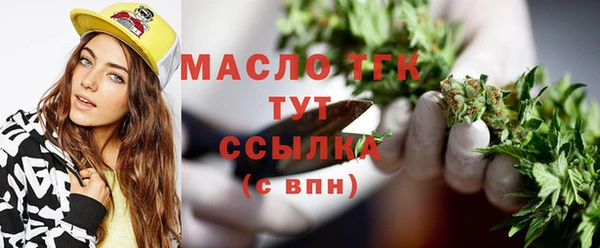 марки nbome Остров
