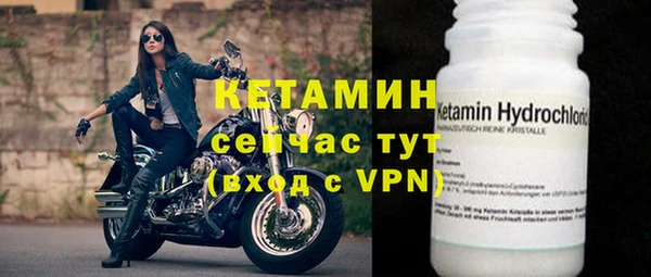 марки nbome Остров