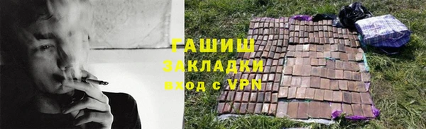 марки nbome Остров