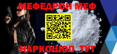 Альфа ПВП Ирбит