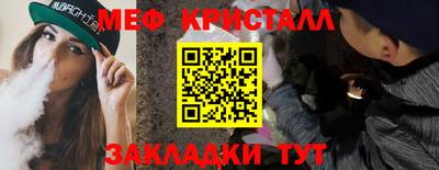 дистиллят марихуана Изобильный