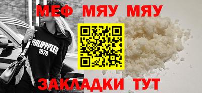 Альфа ПВП Ирбит