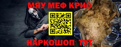 дистиллят марихуана Изобильный