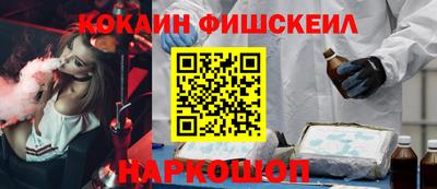 дистиллят марихуана Изобильный