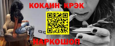 mdma Ипатово