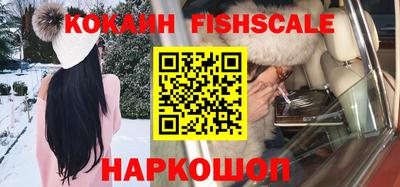 Альфа ПВП Ирбит