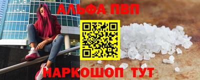 mdma Ипатово