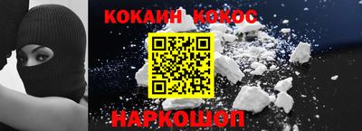 mdma Ипатово
