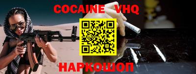 mdma Ипатово