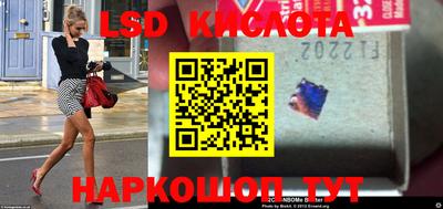 меф VHQ Апрелевка