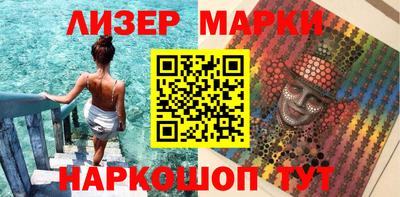 дистиллят марихуана Изобильный