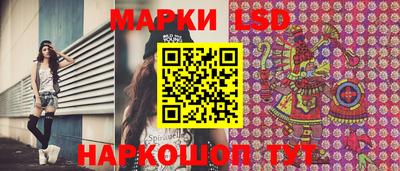 mdma Ипатово