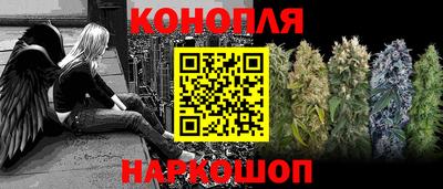 меф VHQ Апрелевка