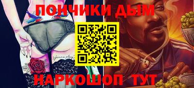 а пвп мука Апшеронск