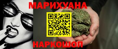 а пвп мука Апшеронск