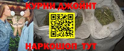 а пвп мука Апшеронск