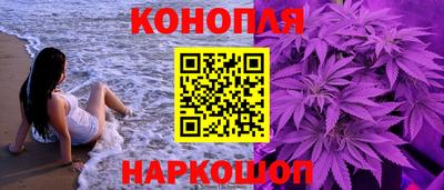 меф VHQ Апрелевка