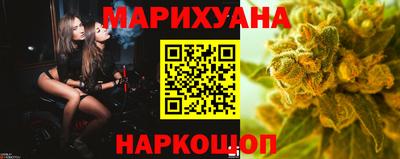 меф VHQ Апрелевка