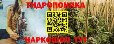 дистиллят марихуана Изобильный