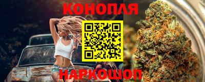 а пвп мука Апшеронск