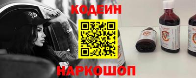 меф VHQ Апрелевка