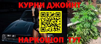 дистиллят марихуана Изобильный