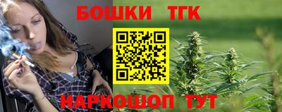 а пвп мука Апшеронск