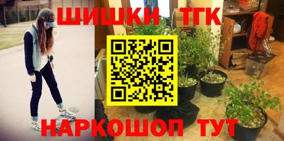 mdma Ипатово