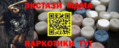 Альфа ПВП Ирбит