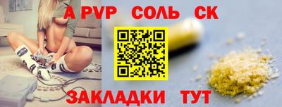 дистиллят марихуана Изобильный