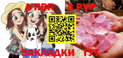 дистиллят марихуана Изобильный
