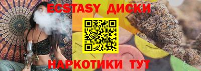 Альфа ПВП Ирбит
