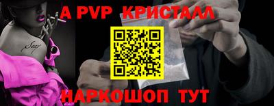 mdma Ипатово