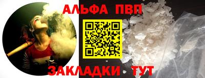 mdma Ипатово