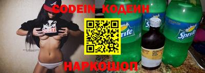 mdma Ипатово