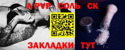 mdma Ипатово