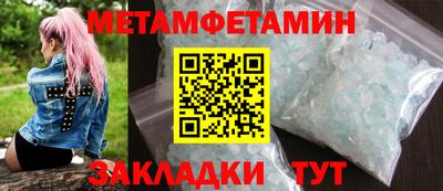 дистиллят марихуана Изобильный