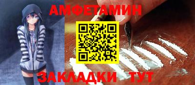 дистиллят марихуана Изобильный